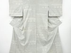 アンティーク　遠州椿模様織り出し手織り紬着物